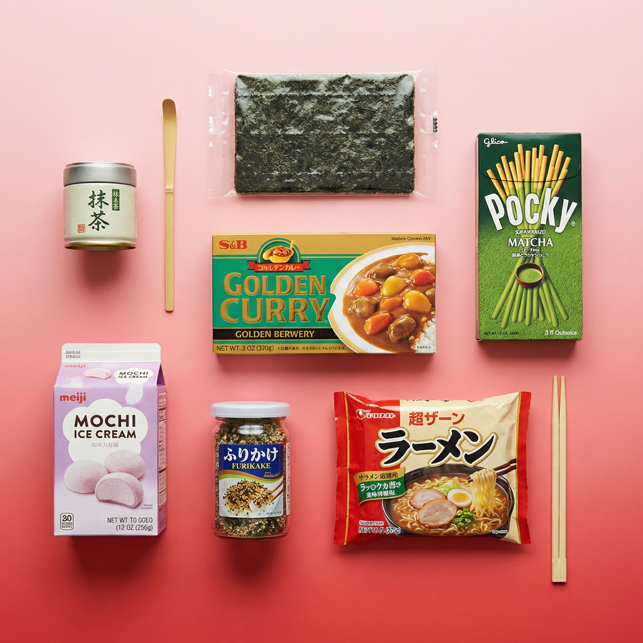 Japanese